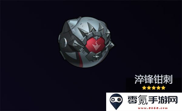 绝区零2.1版本星见雅适配音擎推荐