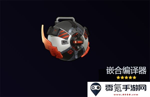 绝区零2.1版本星见雅适配音擎推荐