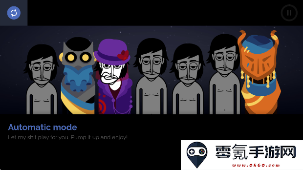 节奏盒子银河系模组免费版下载(Wolfgang - Incredibox)