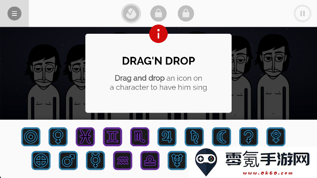 节奏盒子银河系模组免费版下载(Wolfgang - Incredibox)