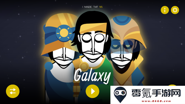 节奏盒子银河系模组免费版下载(Wolfgang - Incredibox)