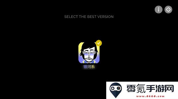 节奏盒子银河系模组免费版下载(Wolfgang - Incredibox)