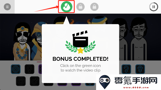 节奏盒子银河系模组免费版下载(Wolfgang - Incredibox)