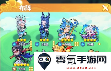 《魔宠降临》魔宠选择攻略