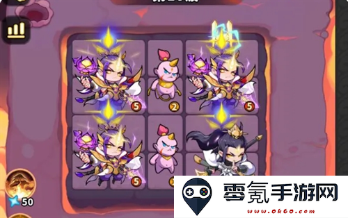 《魔宠降临》雷系阵容配队攻略