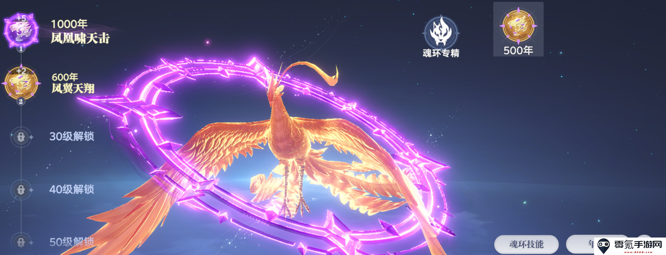 斗罗大陆：猎魂世界战力介绍及提升攻略