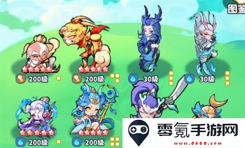 《魔宠降临》水系阵容配队攻略