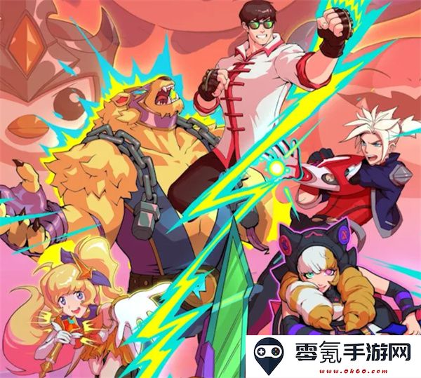 金铲铲之战S15赛季活动爆料