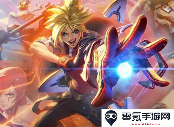 金铲铲之战S15赛季活动爆料