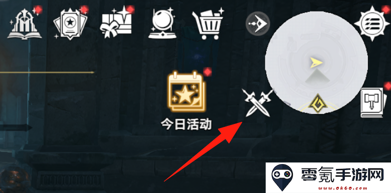 斗罗大陆：猎魂世界新手开服三天攻略