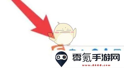 《搜狗输入法》隐藏悬浮框方法