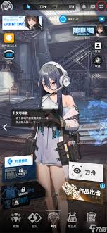 胜利女神新的希望看板娘如何实现角色切换与功能更新