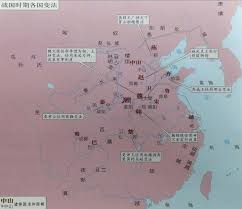 战国时期各国所拥有的重要资源及其对战争和经济的影响探究