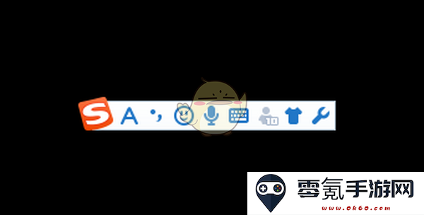 搜狗输入法打不出汉字只能打字母怎么办