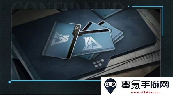 三角洲行动联动明日方舟活动福利攻略
