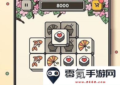 3tiles游戏安卓版2022