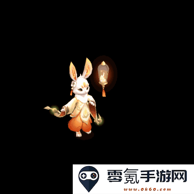 《梦想世界：长风问剑录》明灯兔介绍