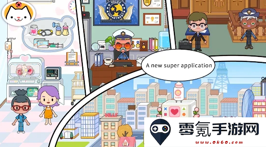 米加小镇世界英文版(Miga World)