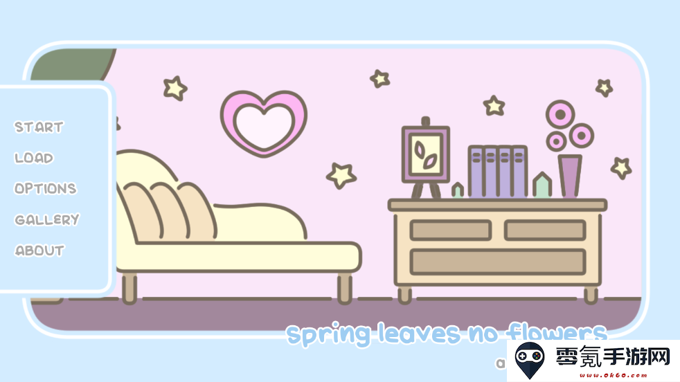 春天没有花儿spring leaves no flowers