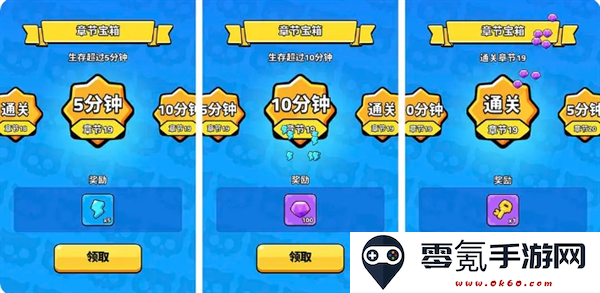《绝境突击者》新手玩法攻略