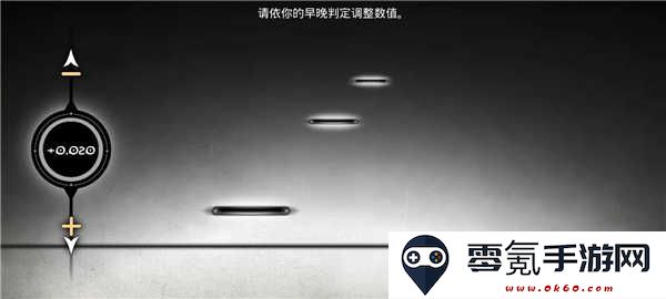 古树旋律官方下载
