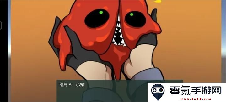像素男友游戏最新版下载