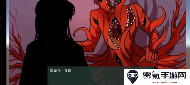 像素男友游戏最新版下载