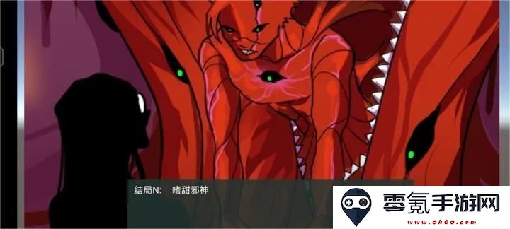 像素男友游戏最新版下载