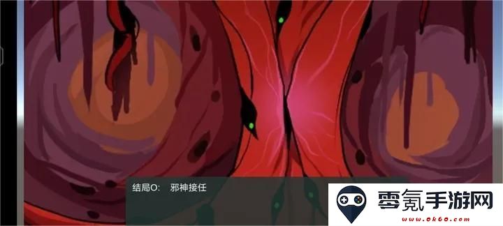 像素男友游戏最新版下载