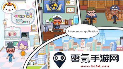 米加小镇英文版云朵公寓(Miga World)