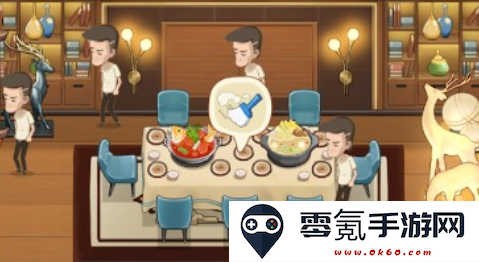 幸福路的火锅店游戏最新版下载