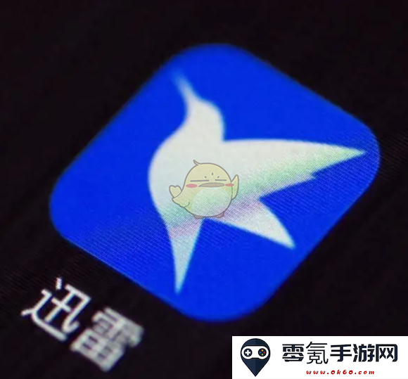 迅雷是干什么用的
