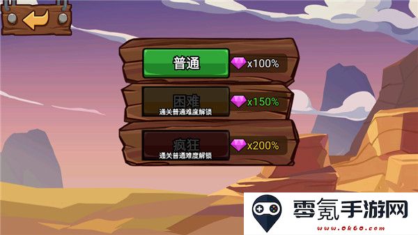 火柴人战争Stick War 3国际版