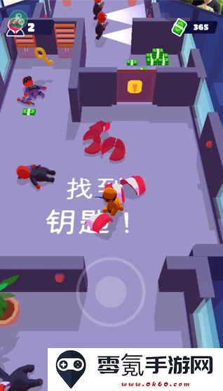 潜行大师无广告版本下载