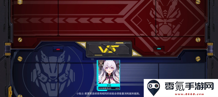 击败阿卡丽