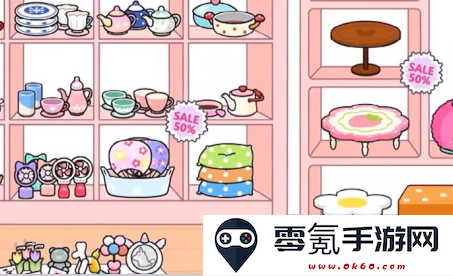 米加小镇电器商城