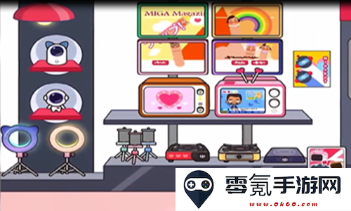 米加小镇电器商城