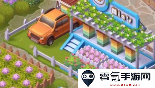 漫游小镇手游官方版先按照