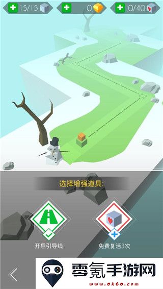 跳舞的线夕阳山脉