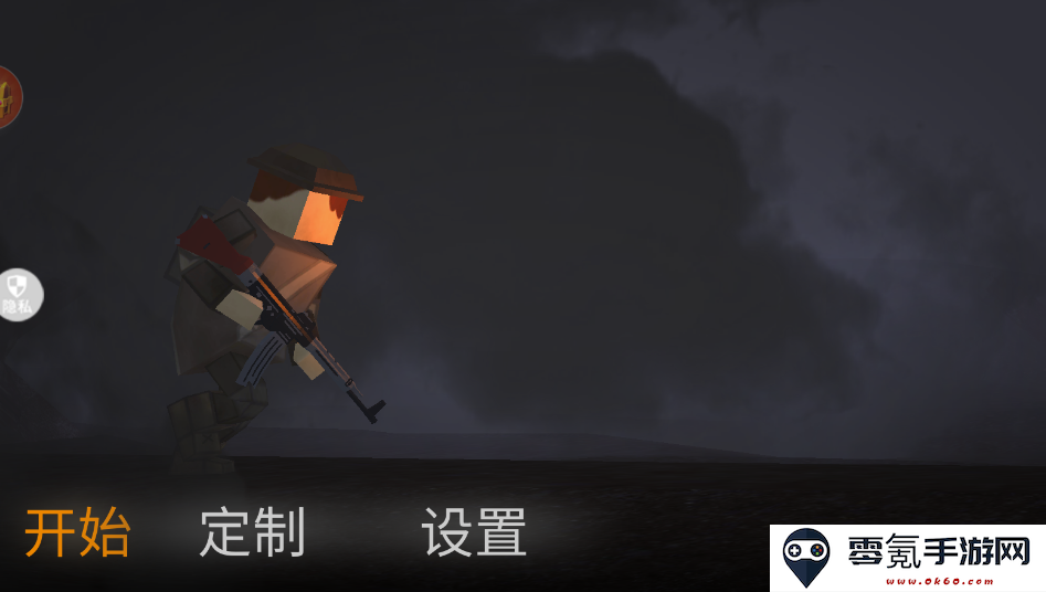无限都市乱斗游戏下载