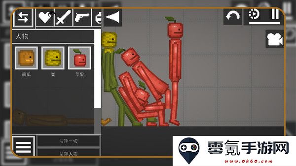 沙盘世界游戏下载