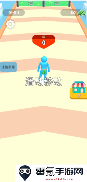 火柴人格斗风暴游戏下载
