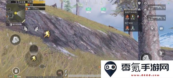 和平精英地铁逃生国际服正版下载(PUBG MOBILE)