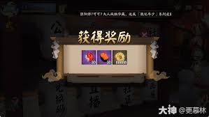 阴阳师茶话会活动中有哪些最新的兑换码可供玩家使用