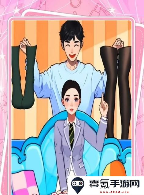 公主美妆师游戏下载