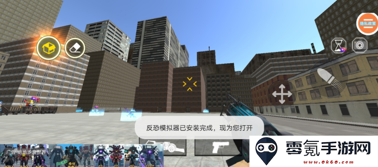 沙盒探险生存游戏下载