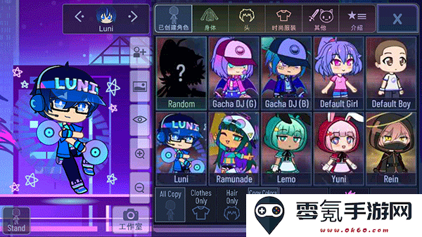 加查俱乐部中文版最新版(Gacha Club Mod)