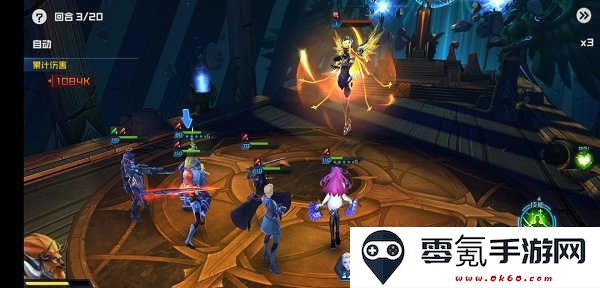 女神星球九游渠道服下载