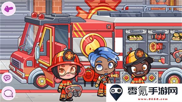 阿凡达世界安卓手机版下载(Avatar World)