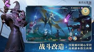如何在最终幻想14中使用水晶世界军票成功兑换探险币的详细步骤与攻略